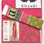 Khaadi 3 Piece Digital Printed Lawn Suit Pink with Olive Green Chiffon Dupatta Unstitched Summer Collection