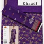 Khaadi 3 Piece Printed Lawn Suit Royal Purple with Printed Lawn Dupatta Unstitched Summer Collection